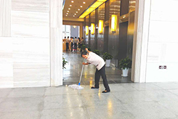保潔服務